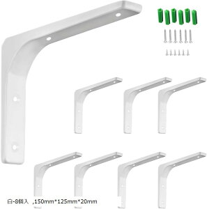 �I�󂯋��� �I�󂯃u���P�b�gL������ ���p��̐��` �ω׏d70kg �Ǌ|���݂�I ����I���� �l�W�t (��-8��, 150mmx125mmx20mm)