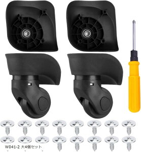 �X�[�c�P�[�X �L���X�^�[ ���� �^�C�� �L�b�g �L�����[�P�[�X �ԗ� �z�C�[�� �L�����[�o�b�O �S�� �É� �C�� ���i �Ԏ� ��ւ� (W041-2 ��4�Z�b�g)