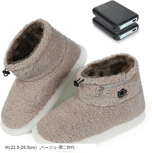 �d�C�X���b�p �t�b�g�E�H�[�}�[ ��6000mAh��e��x2�� �� 8�b���g ������ �R�[�h���X ���ʔ��M �����q�[�^�[ ���{���q�[�^�[ PSE�F�؍� 3�i�K���x���� 8���Ԏg�p�\ �ȃG�l (�x�[�W��-��񐢑�, M