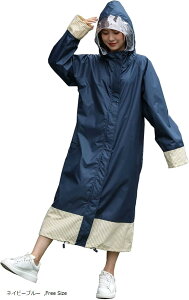 CR[gC|` t[TCY ]ԃfB[X O bNΉ y h ʋ ʊw } oCN Jbp J (lCr[u[, Free Size)