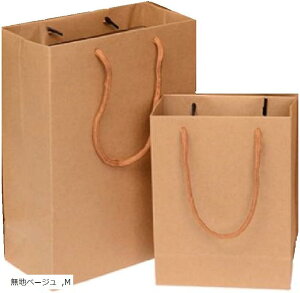 pkpohs MtgobO 5Zbg + bZ[WJ[h Iׂ TCY J[ v[g bsO  񂰑 蕨 M nx[W (nx[W, M)