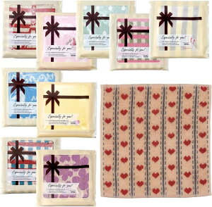 �M�t�g � �^�I���n���J�` �Z�b�g 25x25cm �v���[���g �ސE ������ �� MSW2703 (���f�B�[�X 10��, �~�f�B�A��)