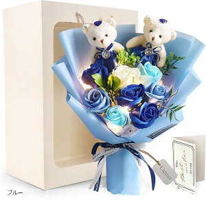 笑顔輝く 花束 ソープフラワー LED 誕生日 プレゼント 結婚祝い 女性 くま 薔薇 造花 メッセージカード ショップバッグ付 ブルー (ブルー)
