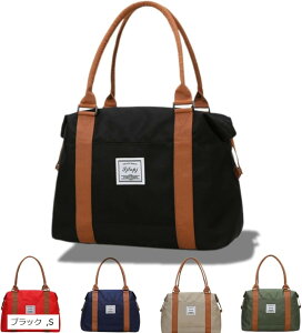 culture field ���s�o�b�O ��e�� �y�� �{�X�g���o�b�O �L�����[�I���Ή� �܂肽���� ��� ���|�� 2WAY �j�����p �o�� �C�w���s �X�|�[�c �W�� �ʊw �ʋ� (�u���b�N, S)