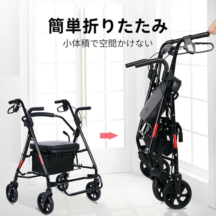 楽天市場】【楽天ランキング1位入賞】シルバーカー 歩行車 アシスト 