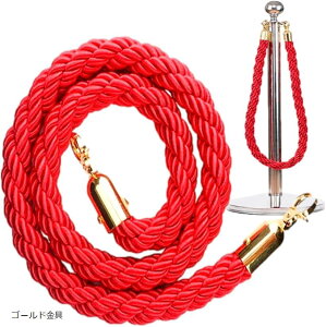 p[e[V[v |[[v 1.5m iXJtbN s񐮗|[ sd؂|[ S[h (S[h)