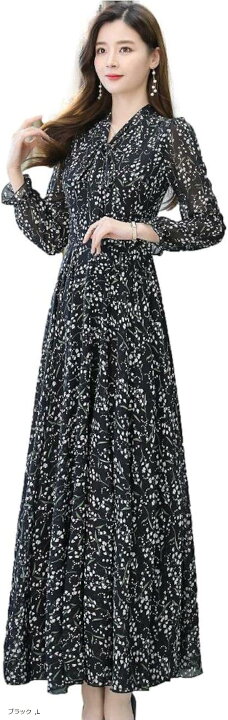 SALE/93%OFF】 ジェイスコット 長袖 シフォン ロングワンピース フレア マキシ丈 フェミニン きれいめ ロングシーズン レディース ホワイト, L compass-direct.com SALE/93%OFF】 ジェイスコット 長袖 シフォン ロングワンピース フレア マキシ丈 フェミニン きれいめ ロングシーズン レディース ホワイト, L compass-direct.com