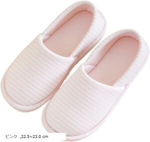 Xbp fB[X [V[Y ƕt ~  ₷ Ƃ 􂦂  R-01 Xb| (sN, 22.5`23.0 cm)