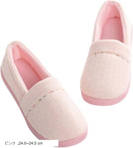 Xbp fB[X [V[Y ƕt ~  ₷ Ƃ 􂦂  R-04 Xb|(sN, 24.0`24.5 cm)