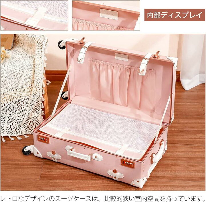 楽天市場】【楽天ランキング1位入賞】スーツケース クラシック  