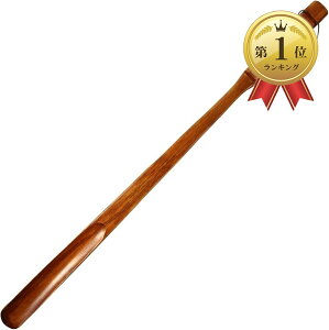 yyVLO1ʓ܁zȂȂ O Cׂ ؐ Cx  70cm  ؖ (L)