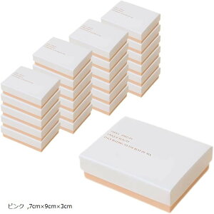 �M�t�g�{�b�N�X �T�v���C�Y�����O�{�b�N�X �M�t�g�p �A�N�Z�T���[���[ ���^ 24�Z�b�g (�s���N, 7cmx9cmx3cm)