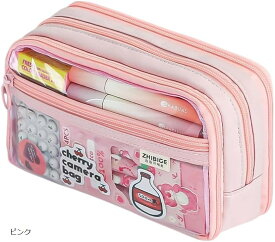 ペンケース 透明 大容量 可愛い 韓国風 筆箱 女の子 小学生向け (ピンク, 13x21x6.5cm)