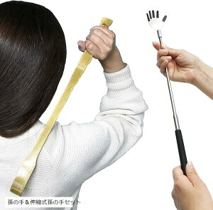 ŵ݂ ̎ 2Zbg Lk ܂̂ gїp | RpNg Ђt(̎聕Lk̎Zbg)