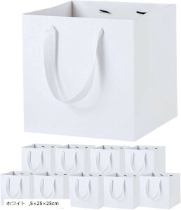 ���� ��� �M�t�g�p �}�`�L �M�t�g�o�b�O �� �N���t�g �����` 10�� �Z�b�g (�z���C�g, 25x25x25cm)