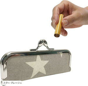 PoittoB |Cbg { ͂񂱃P[X ӃP[X t nR  _ 킢 X^[ O[W (X^[ O[W)