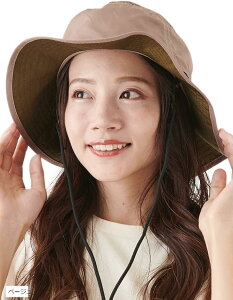  Ahx`[nbg Ŕ΂ȂAEghAnbg(x[W, 58.0 cm)