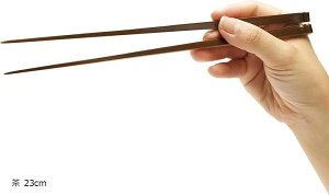 yyVLO1ʓ܁zVߔ  _ | { y  23cm()