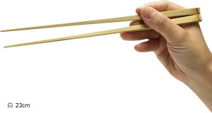 yyVLO1ʓ܁zVߔ  _ | { y  23cm ()