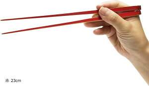 Vߔ  _ | { y  23cm()