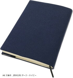 afUC ubNJo[ {Jo[ Ǐ { t zn _[NElCr[ A6 ɖ{