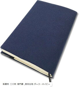 afUC ubNJo[ {Jo[ Ǐ { t zn _[NElCr[ V OZ 发