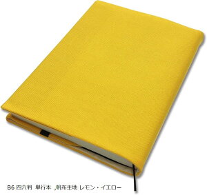 afUC ubNJo[ {Jo[ Ǐ { t zn ECG[ B6 lZ Ps{(CG[)