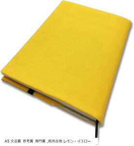 afUC ubNJo[ {Jo[ Ǐ { t zn ECG[ A5 | Ql 发