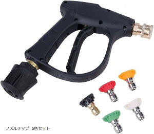 yyVLO1ʓ܁z݊iPq[ ݊ @ p V[gK gK[K K Xv[mY`bv 5FZbg M22 14mm k2 k3 k4 k5 k6 k7 (mY`bv 5FZbg)