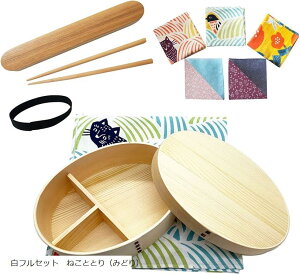 Ȃ ٓ 700ml  Iׂ镗C~ tZbg ˂ƂƂ O[ (tZbg@˂ƂƂi݂ǂj)