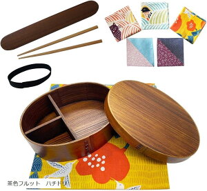 yyVLO1ʓ܁zȂ ٓ 700ml VR F Iׂ镗C~ tZbg n`h(Ftbg@n`h)