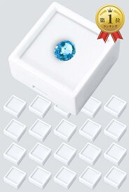 ETLIFE ルースケース 3cm 白色 20個セット プラケース 宝石箱 ジュエリーケース ディスプレイケース 小物入れ (白 20個セット)