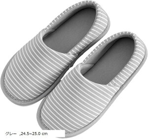Xbp fB[X [V[Y ƕt ~  ₷ Ƃ 􂦂  R-01 Xb|(O[, 24.5`25.0 cm)