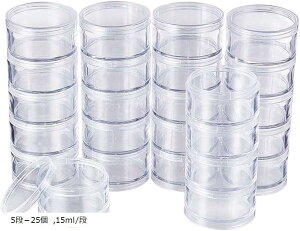 yyVLO1ʓ܁z15mlςݏd˃P[X 5vX`bNP[X S25ۃP[X e  NA 5i1 (5i|25, 15ml/i)