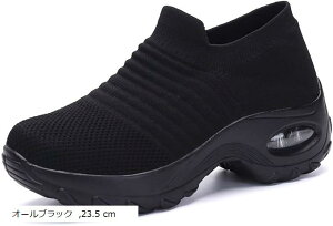 アスペルシオ ヒールアップ ウォーキング シューズ ひもなし 厚底 スニーカー レディース お洒落 軽量 ランニング 歩きやすい ダッド フィットネス 紐なし ジム ジョギング 履きやすい 可愛
