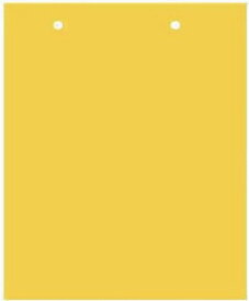 【全品P5倍★5/27 1:59迄】虫取り 粘着シート 粘着トラップ 害虫捕獲粘着紙 両面粘着紙 30枚セット (Yellow 20×25)