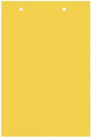 【全品P5倍★4/24 20時～】虫取り 粘着シート 粘着トラップ 害虫捕獲粘着紙 両面粘着紙 30枚セット (Yellow 20×30)