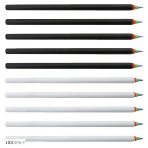 M 2B ҂ C{[҂ Rainbow Pencils  킢 10{Zbg