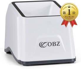 【全品P5倍★ワンダフルデー】OBZ ハンズフリーバーコードスキャナー 2D 1D QR バーコードスキャナー USB バーコードリーダー 支払いボックス 自動センサーススキャン CMOSイメージ 無指向性 超速い POS PC スーパーマーケット書店 小売 モール用 PaymentBox F3