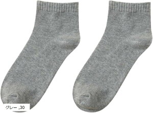 �g���̂� �C�� �Z�b�g �g���̂ČC�� ���k �\�b�N�X � �j�����p ���s �o�� ���@ �ЊQ ��� �h�ЃO�b�Y �g�їp �܂Ƃߔ��� ����Ԃ� (�O���[x30���Z�b�g, Free Size)