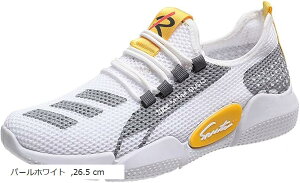 GveBI GA[ tBbglX Ɠ߂ bV X|[c Xj[J[ Y jO ʋC Xb| JX^ EH[LO ^C (p[zCg, 26.5 cm)