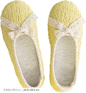 Xbp fB[X [V[Y ƕt ~  ₷ Ƃ 􂦂  R-03(CG[O[, 24.5`25.0 cm)