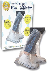 yyVLO1ʓ܁zĝ V[YJo[ @ւɂđϐxEϖՐϊ~ CJo[ h 20/10 jp (22cm`29cm)