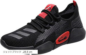 GveBI GA[ tBbglX Ɠ߂ bV X|[c Xj[J[ Y jO ʋC Xb| JX^ EH[LO ^C (WFbgubN, 25.5 cm)