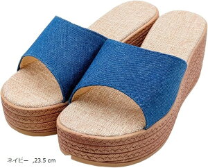 �f�j���~���[�� ���� ���f�B�[�X �f�j���T���_�� �� �t���b�g (�l�C�r�[, 23.5 cm)