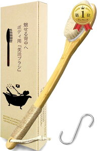 yyVLO1ʓ܁zwďC {fBuV w {fB[uV tiFStbN nє/J[u (Brown)