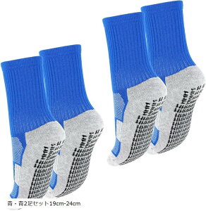 yyVLO1ʓ܁zTbJ[ \bNX WjA X|[c ~ T|[g q LbY C (E2Zbg19cm-24cm, 19.0 cm)