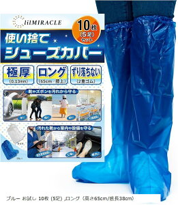 V[YJo[ CJo[ i Jo[ ĝ h Ɍ CV[YJo[ u[  10 5 (u[  10 (5), Oi65cm/꒷38cmj)