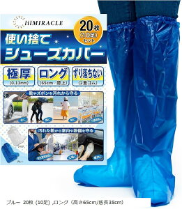 yyVLO1ʓ܁zV[YJo[ CJo[ ĝ h ς G܂Ŏ CV[YJo[ rj[  u[ 20 10g (u[ 20(10))