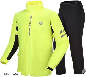 yāA₷ CX[c ㉺Zbg oCN EFA CEFA Jbp H h h CR[g ʋ ʊw ʉ JH StEFA (CG[, 2XL)